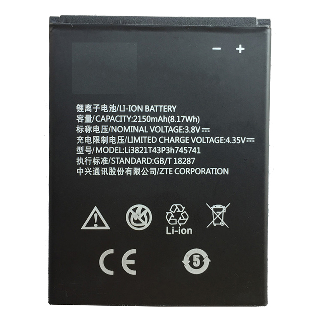 Bateria Per Zte Blade L5 L5 PLUS C370 Accumulator 2150mAh Li3821T43p3h745741