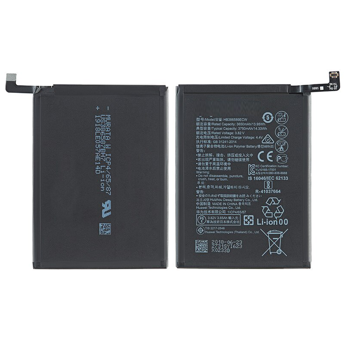 Bateria Para Huawei P10, Honor 9 HB386280ECW 3020mAh