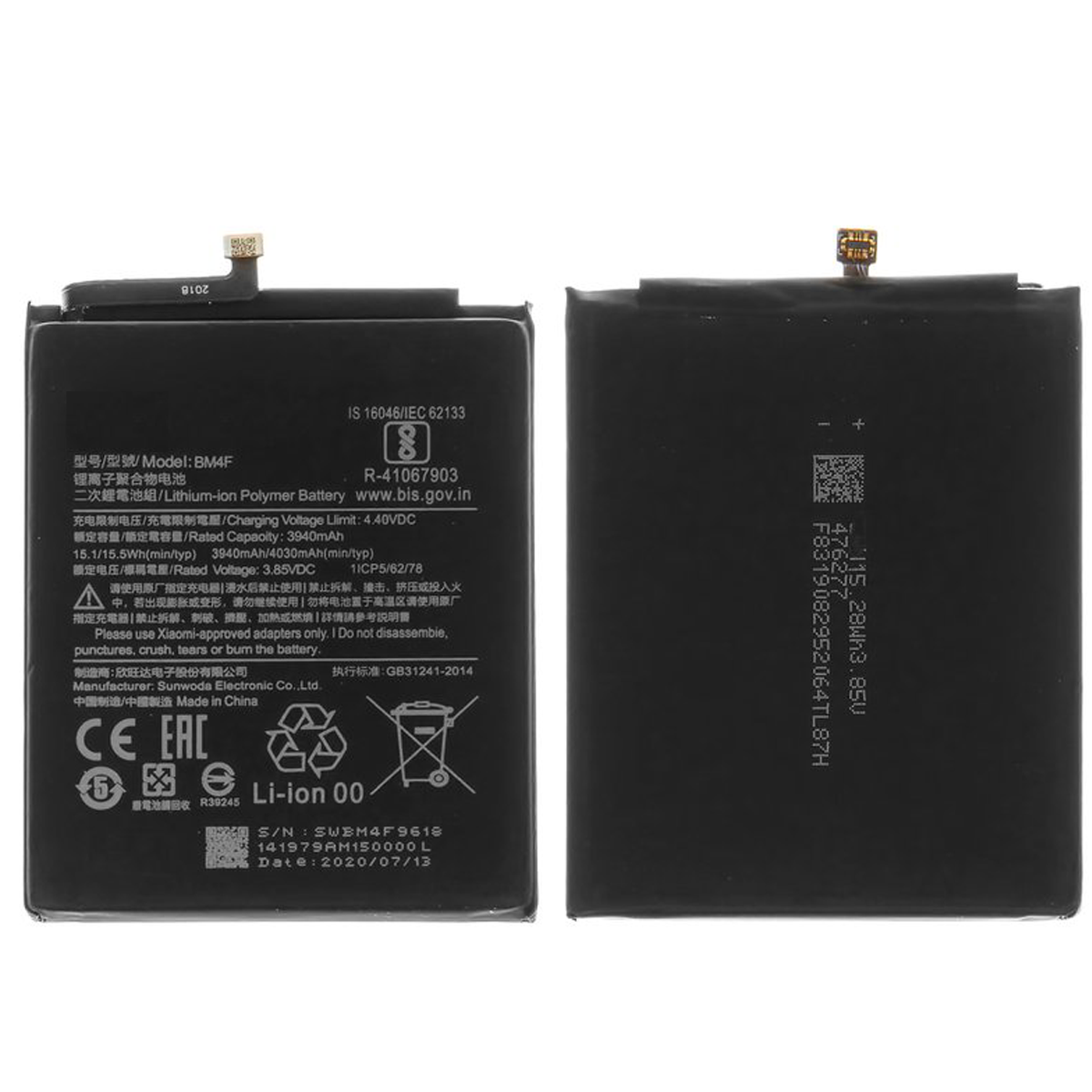 Bateria Para Xiaomi Mi A3 , Xiaomi Mi 9 Lite, Mi CC9, Mi CC9E / BM4F