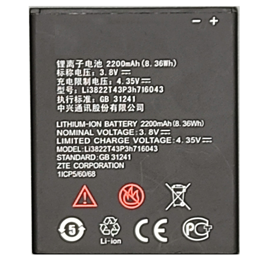 Bateria para Zte L7
