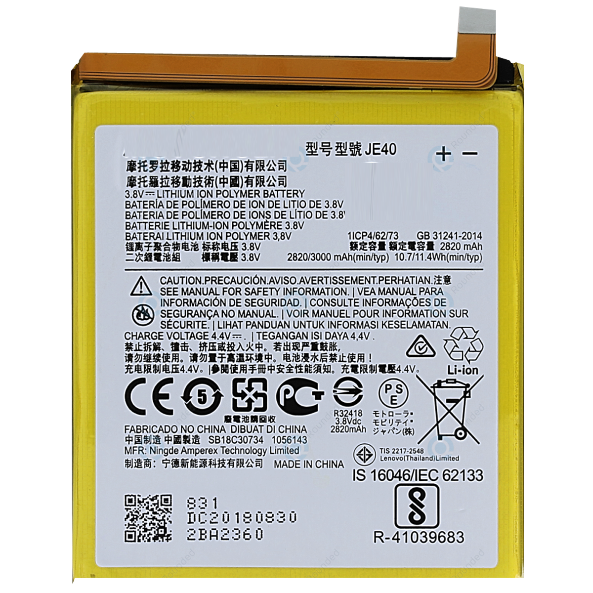 Bateria Per Moto G7 Play Z3de 2820/3000mAh / JE40