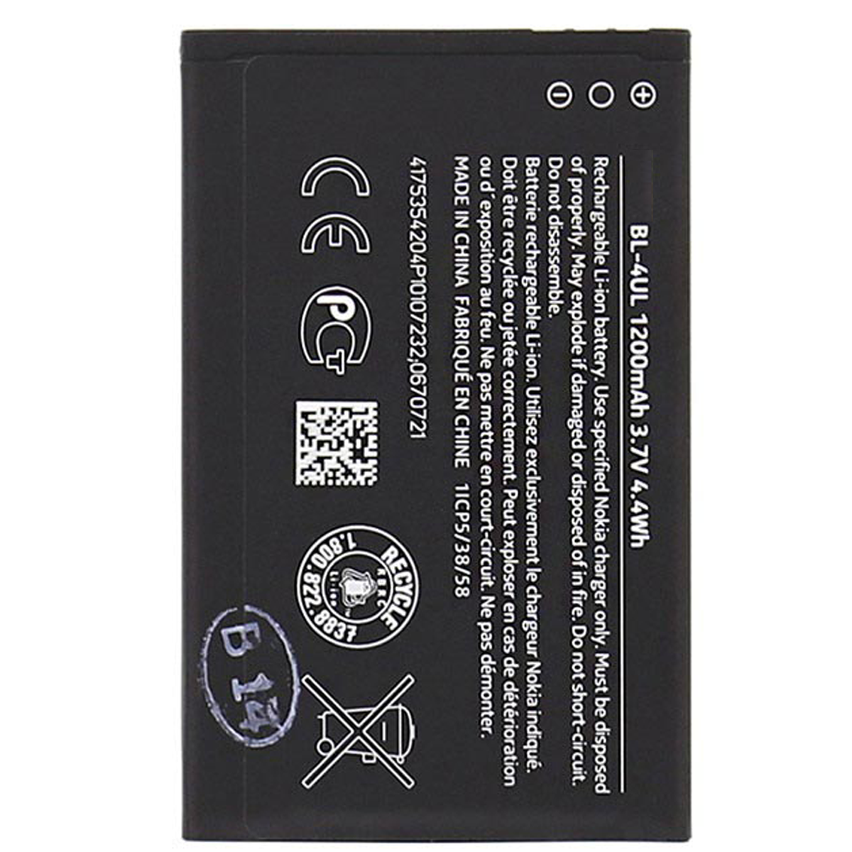 Bateria Para Nokia Asha 225 / BL4UL