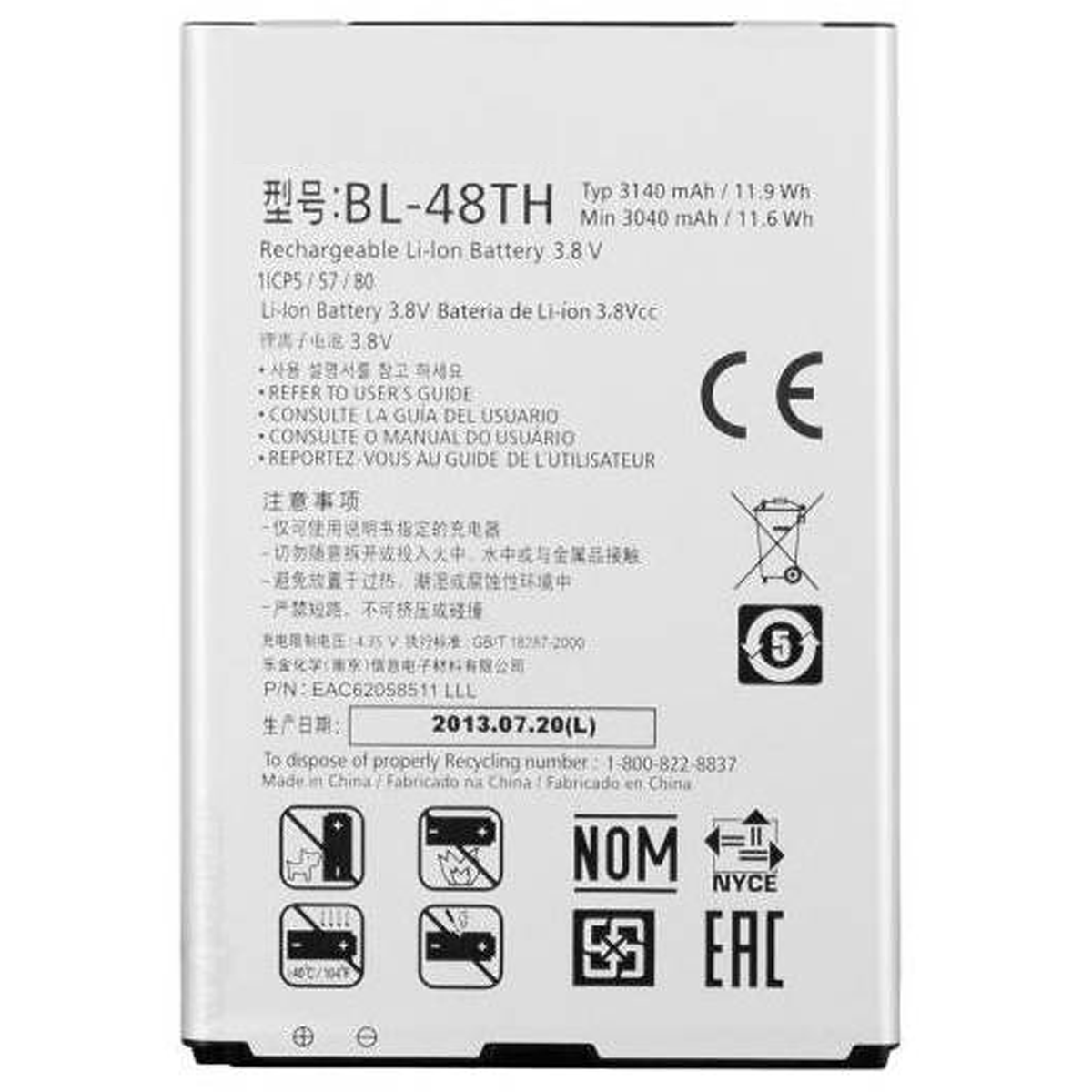 Bateria Para LG Optimus G Pro E980 E940 F-240K BL-48TH