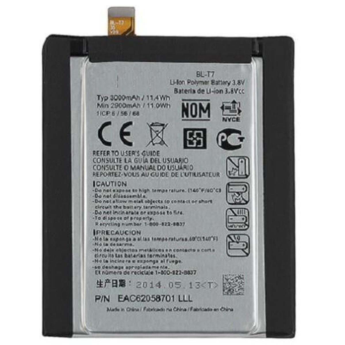Bateria Para LG G2 LG D800, D801, D802TA, D803, D805, DS1203, F320,F320K BLl-T7 3000mAh