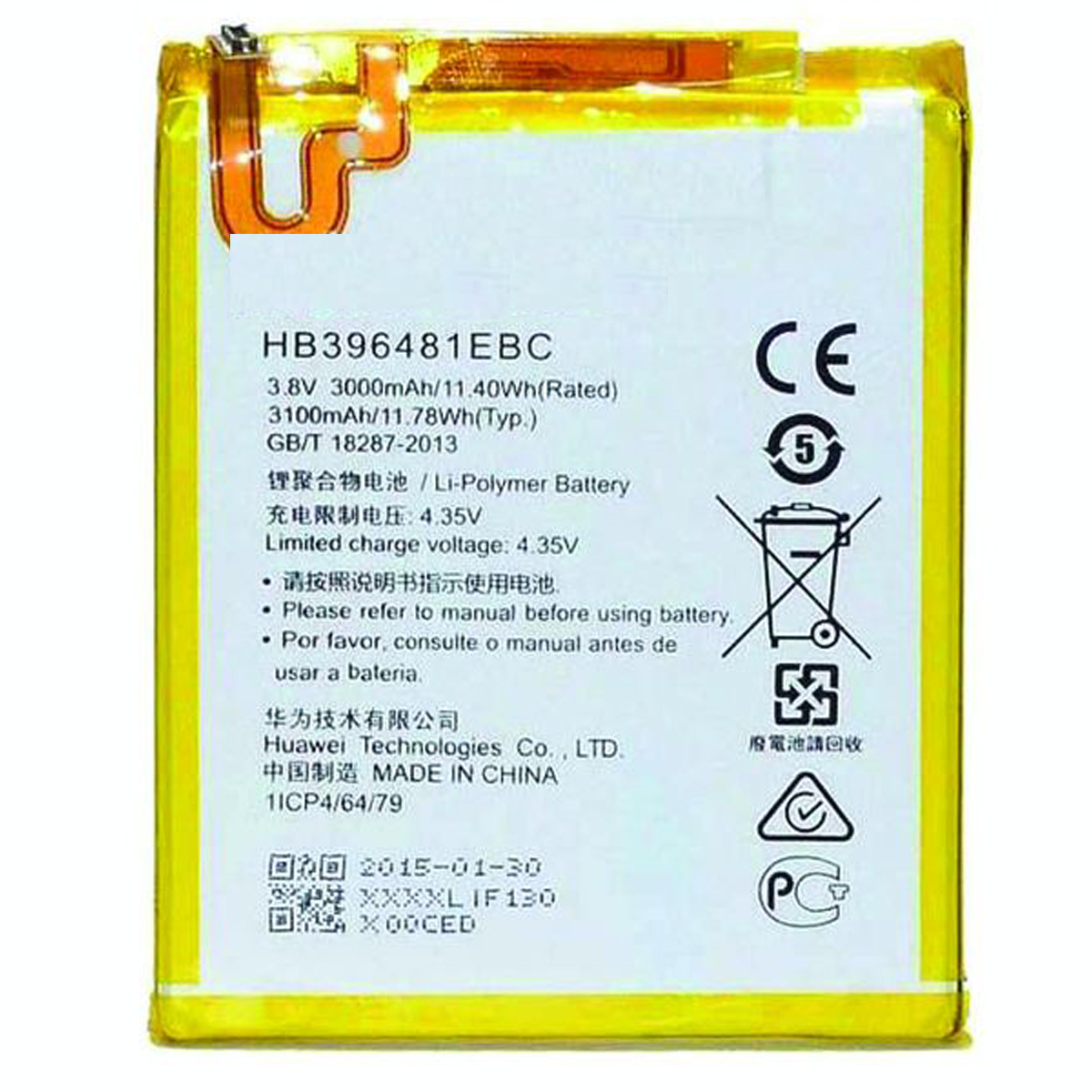 Bateria Para Huawei G8, Honor 5X, Honor 5A (5.5), Y6 II CAM-L21 HB396481EBC 3000mAh