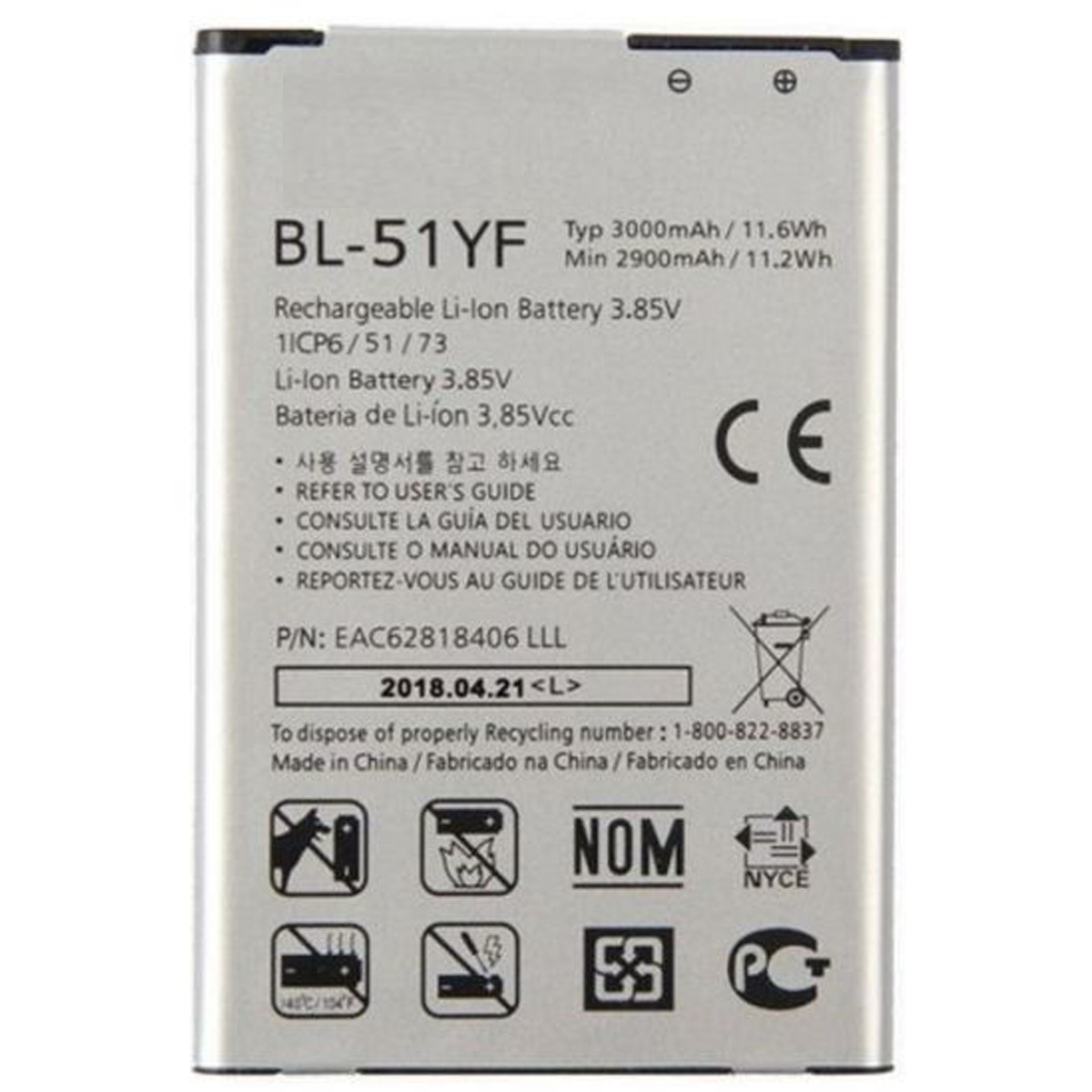 Bateria Per LG G4 H815, LG G4 Stylus H635, LG Ray X190 de 2900mAh