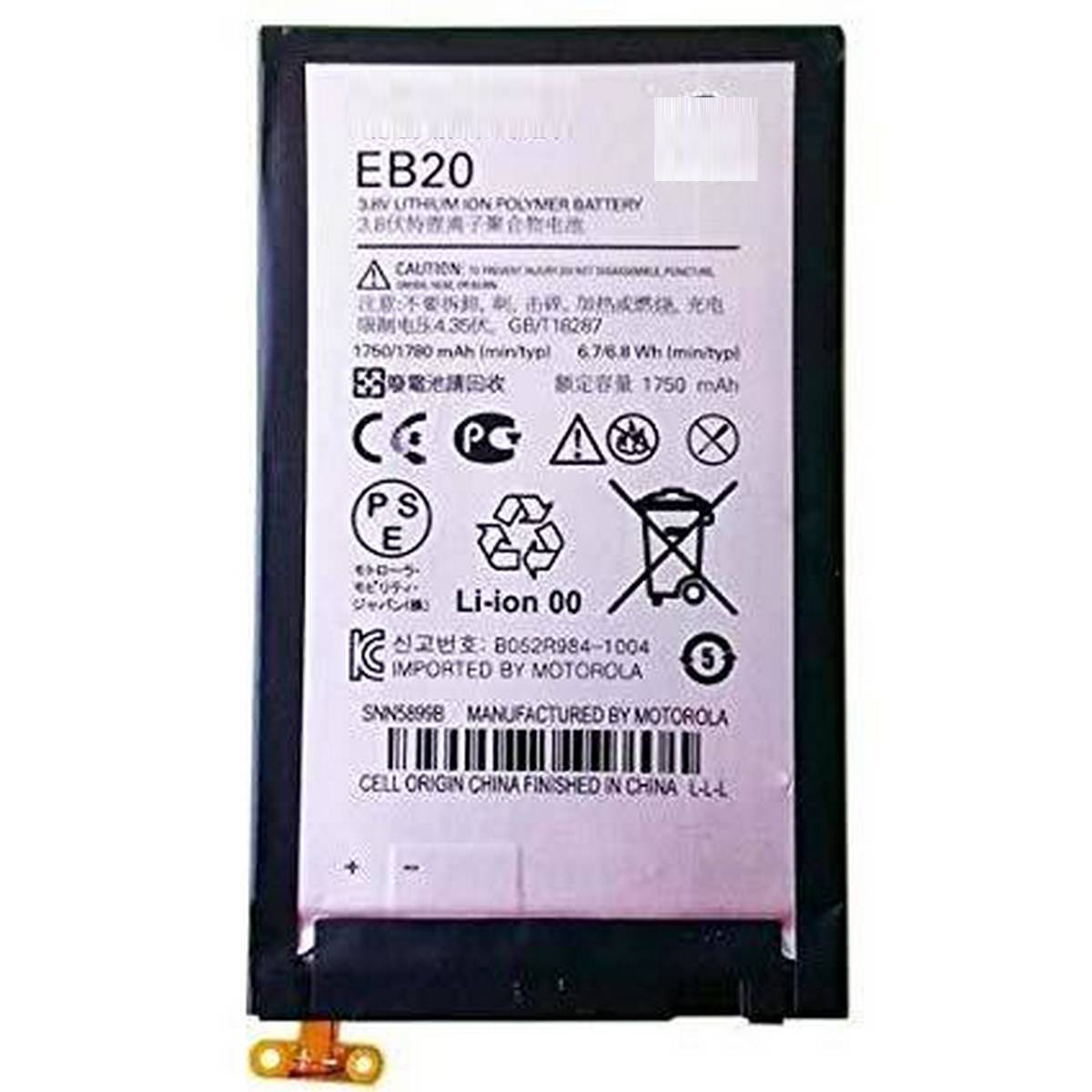 Bateria Para Motorola XT910 XT912 MB886 DROID RAZR MT917 MT887 XT885 XT889 / EB20 1750mAh