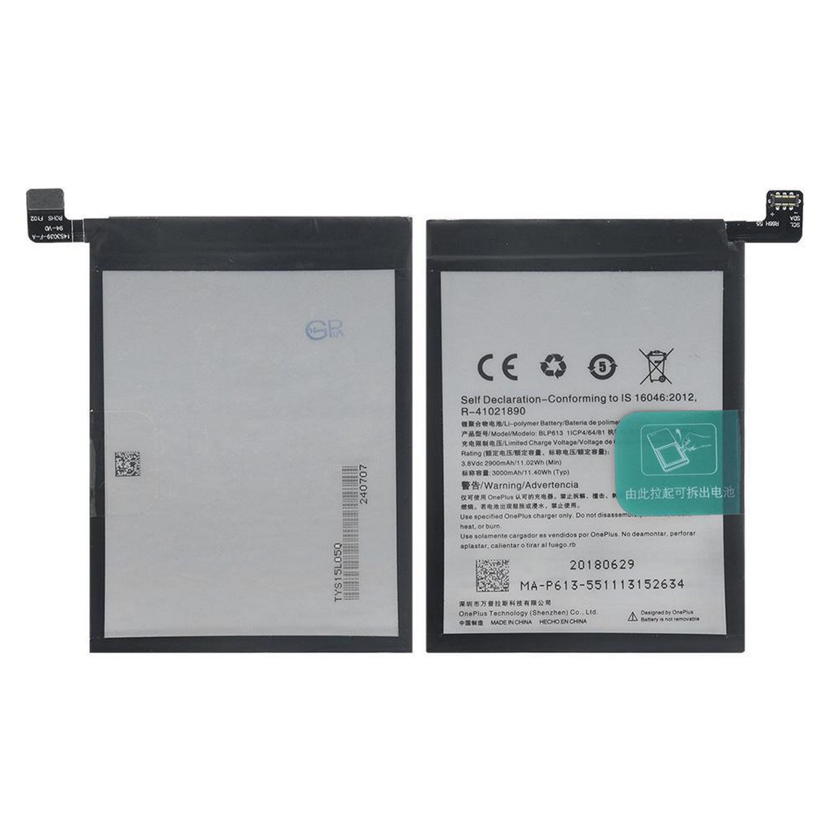 Bateria Per OnePlus 3 A3003 A3000 SM A3000 BLP613