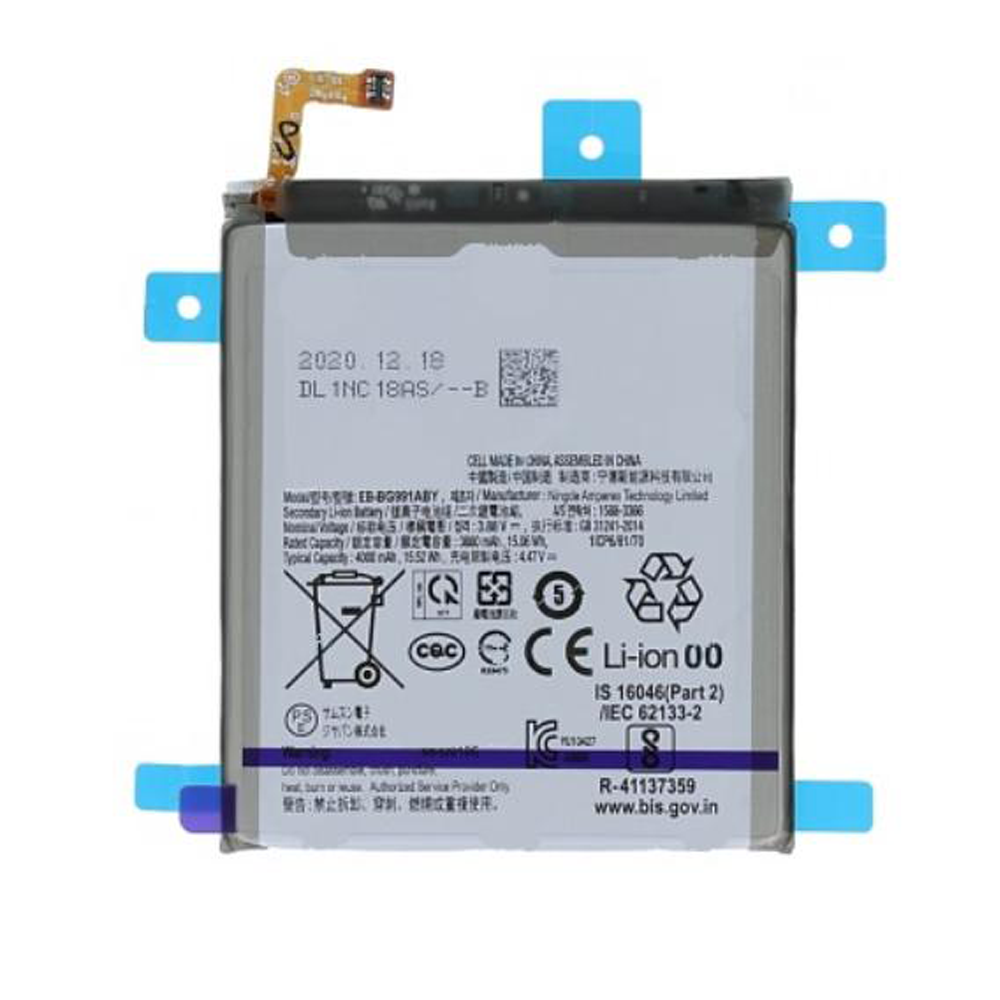 Bateria para Samsung Galaxy S21 Plus 5G, SM-G996 EB-BG996ABY 4000mAh