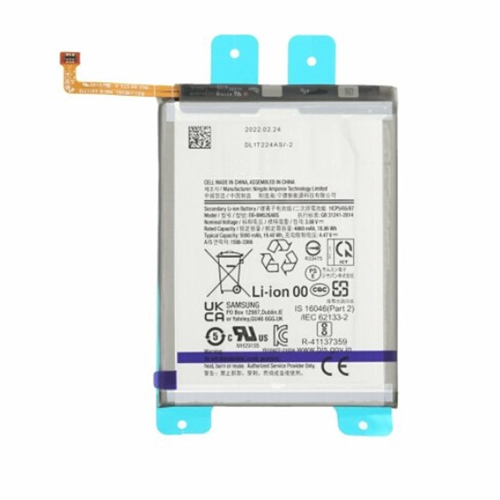 Bateria para Samsung Galaxy A23 5G A236B, M52 5G M526B