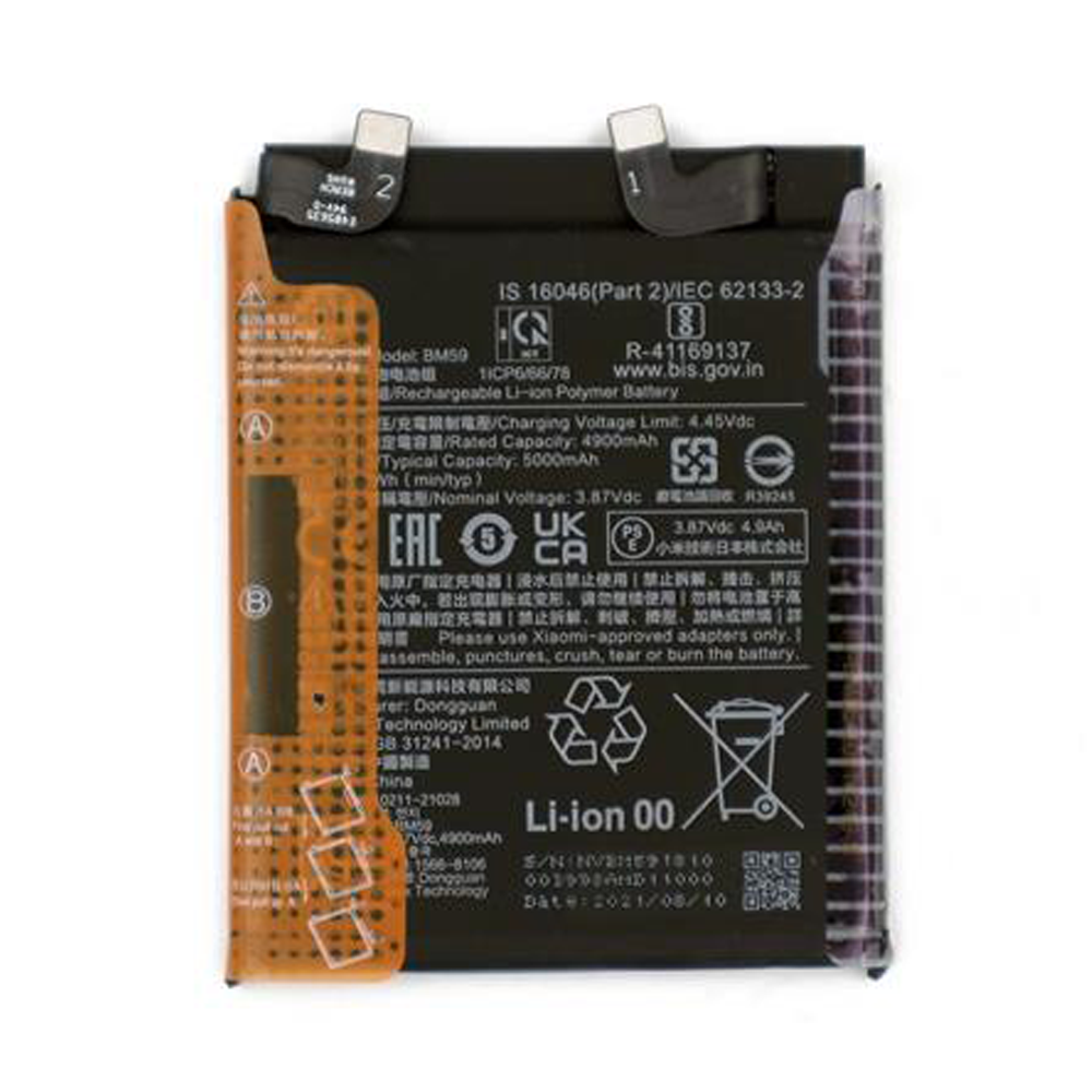 Bateria Para Xiaomi 11T BM59