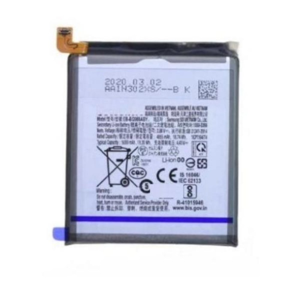 Bateria Para Samsung Galaxy S20 Ultra 5G G988, S20 Ultra 5G 5000 mAh