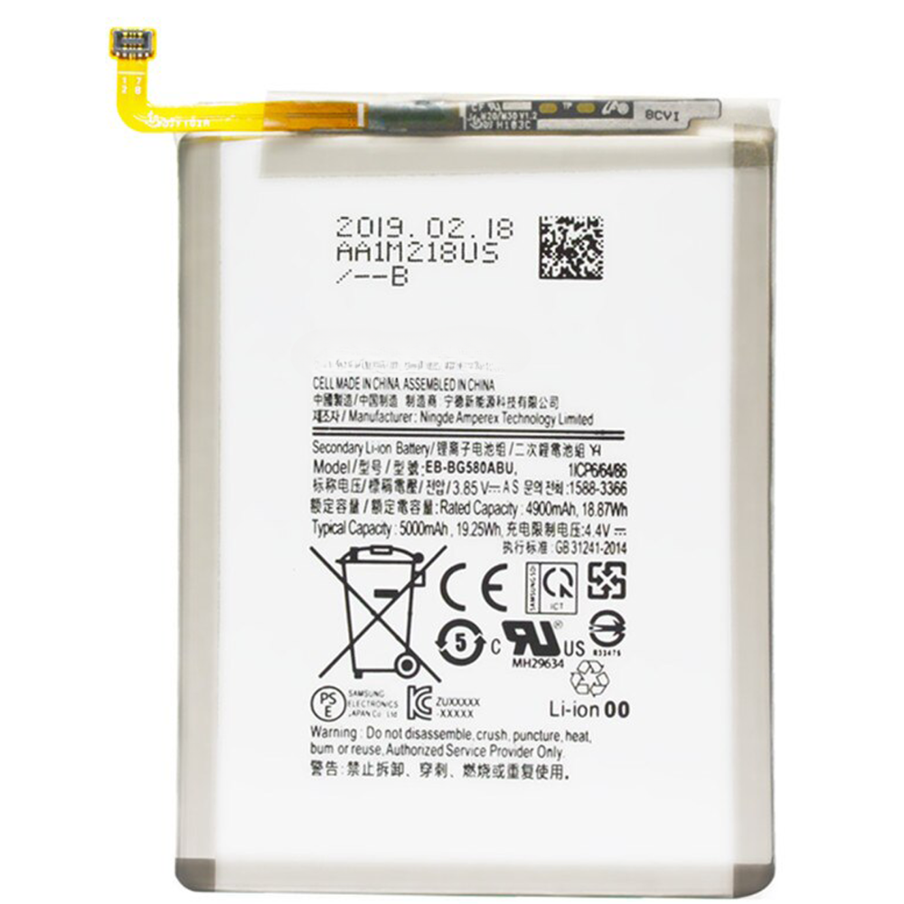Bateria para Samsung Galaxy M20 / M30 / M40 EB-BG580ABU 5000 mAh