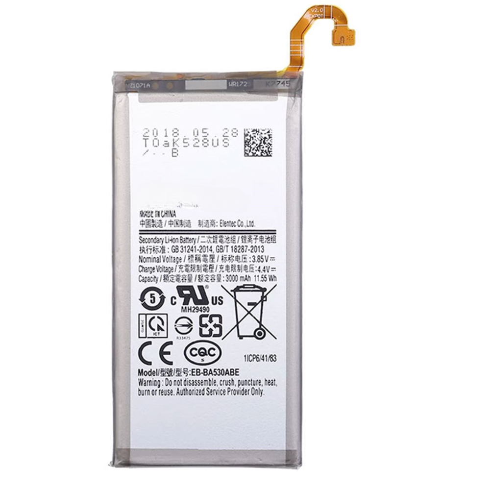 Bateria para Samsung Galaxy A8 2018 / A530 EB-BA530ABE 3000 mAh