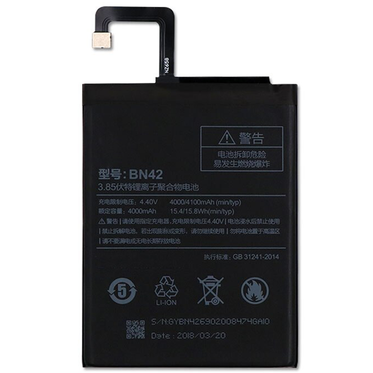 Bateria per a Xiaomi Redmi 4 / BN42 4100mAh