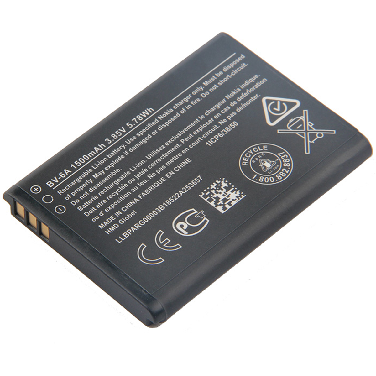 Bateria Para Nokia 8110 2060 3060 5250 / BV-6A