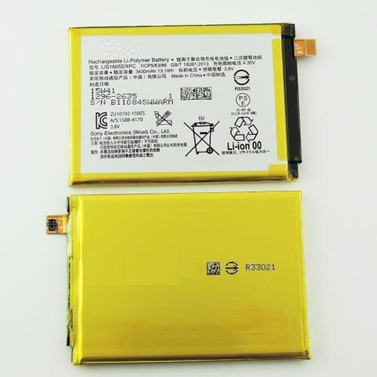 Bateria para Sony Xperia Z5 Premium (E6853), Xperia Z5 Premium Dual (E6883) LIS1605ERPC 3430mAh