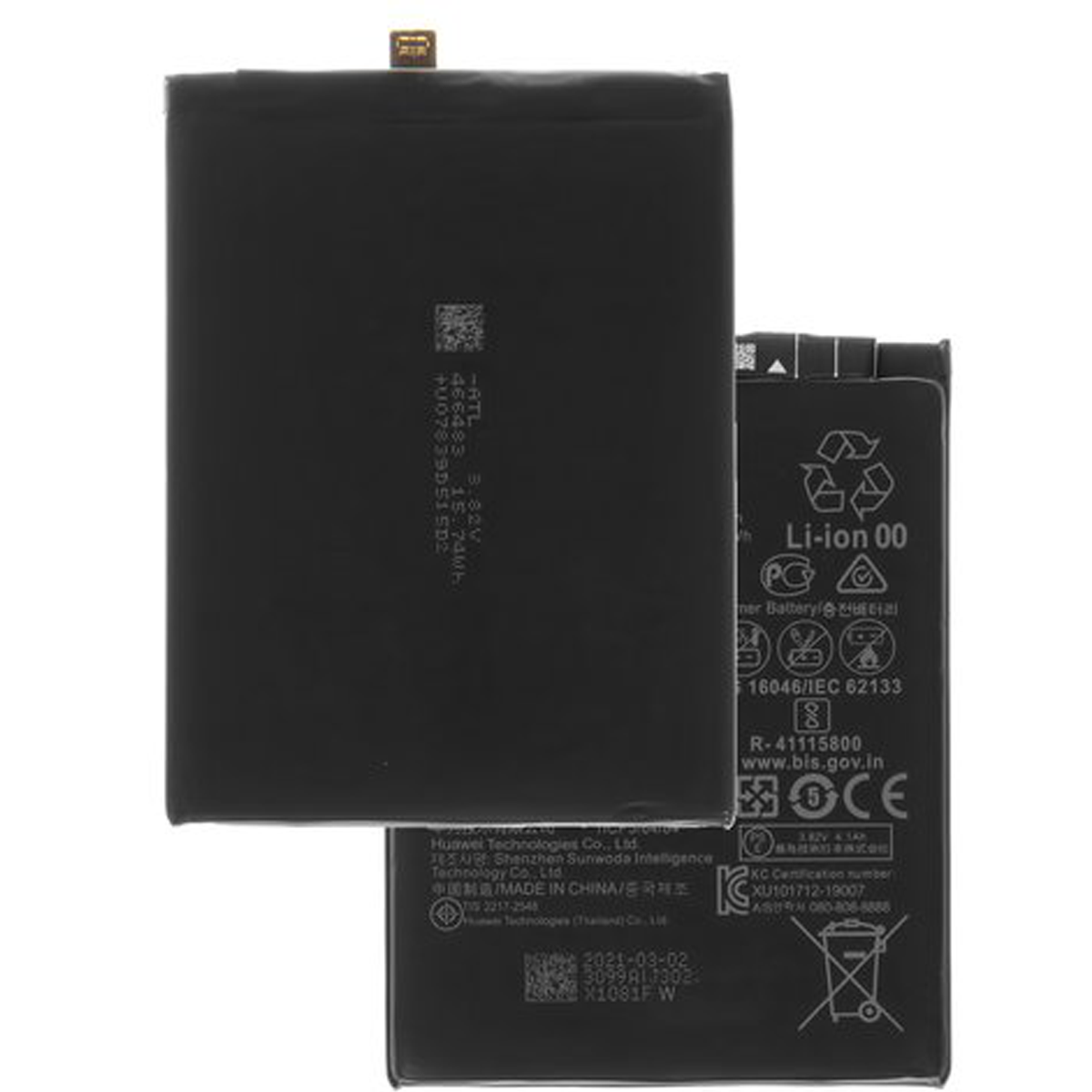 Bateria Para Huawei Mate 30 , Mate 30 Pro, P40 Lite HB486586ECW 4200mAh
