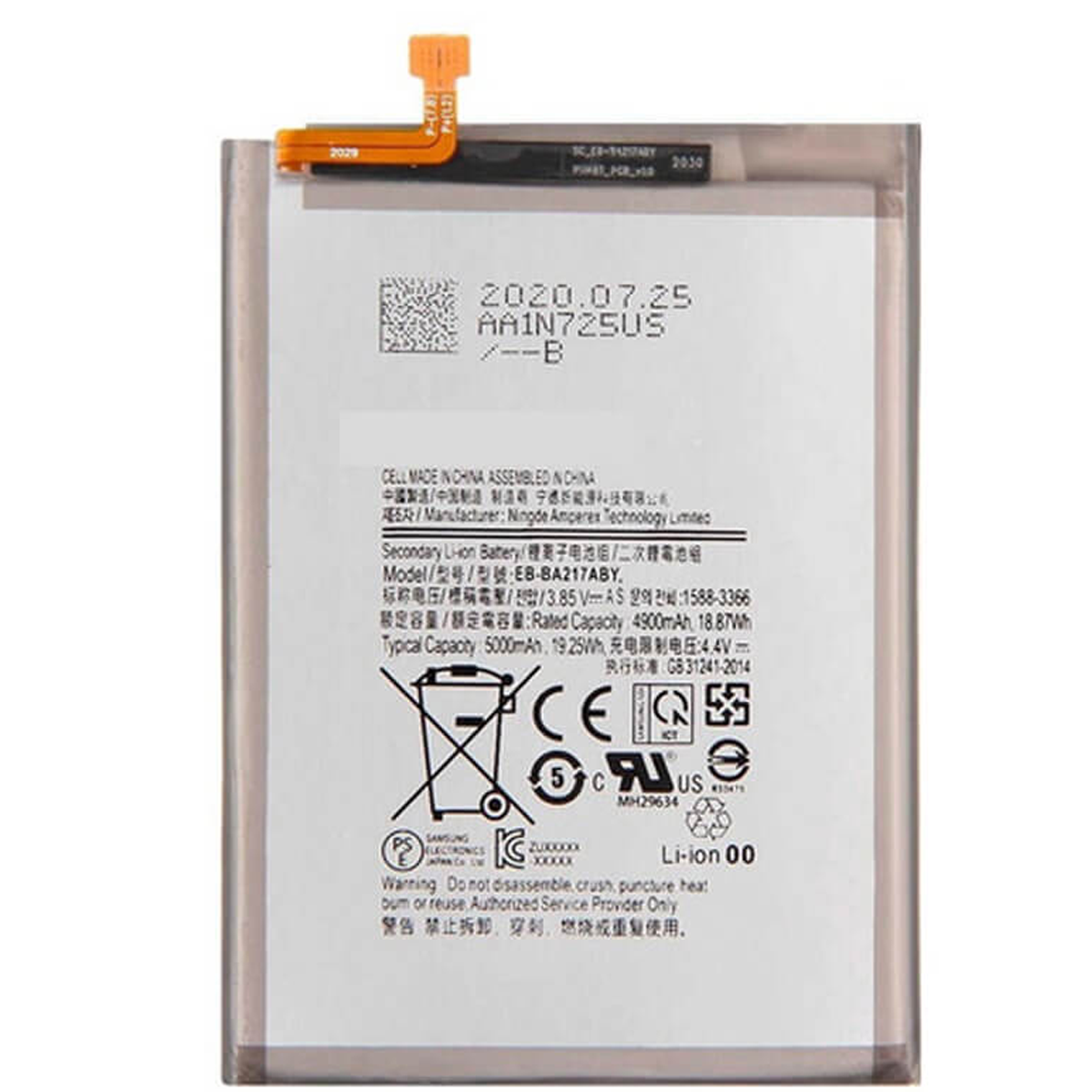 Bateria Para Samsung Galaxy A12 / A21s