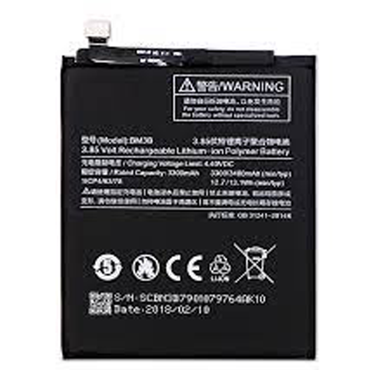 Bateria para Xiaomi Mi Mix 2, Mi Mix 2S / BM3B 3400mAh