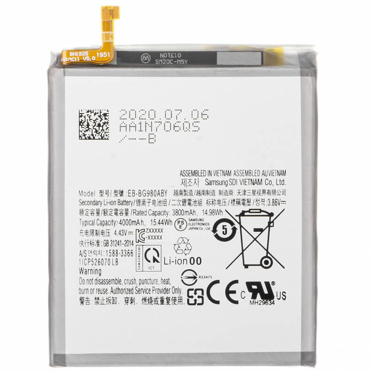 Bateria para Samsung Galaxy S20 G980F, S20 5G EB-BG980ABY 4000 mAh