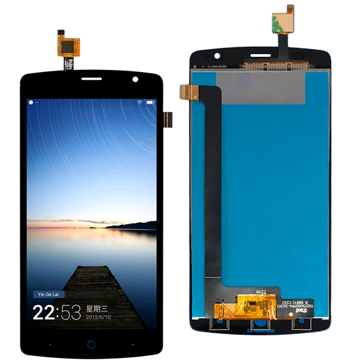 Pantalla Completa para ZTE L5 Plus / Color Negro