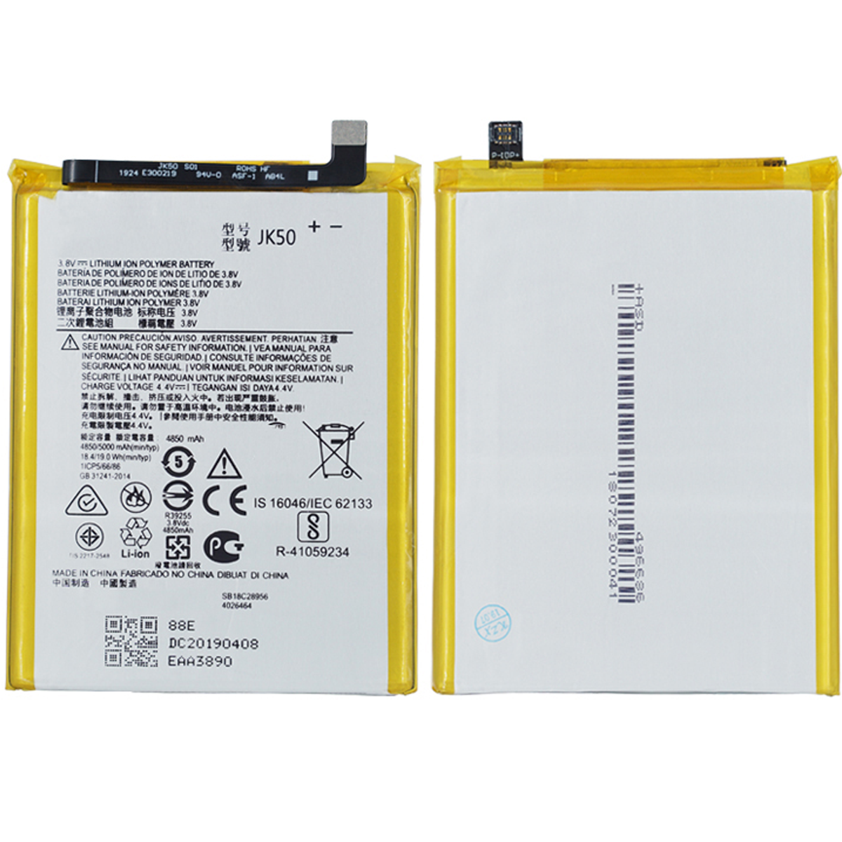 Bateria Para Motorola One Power, Moto G7 Power, G8 Power Lite, G9 Play 4850mAh / JK50
