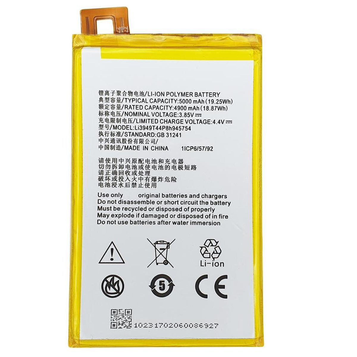 Bateria para Zte Blade A2 Plus BV0730 A2Plus / Blade A610 Plus LI3949T44P8H945754 5000mAh