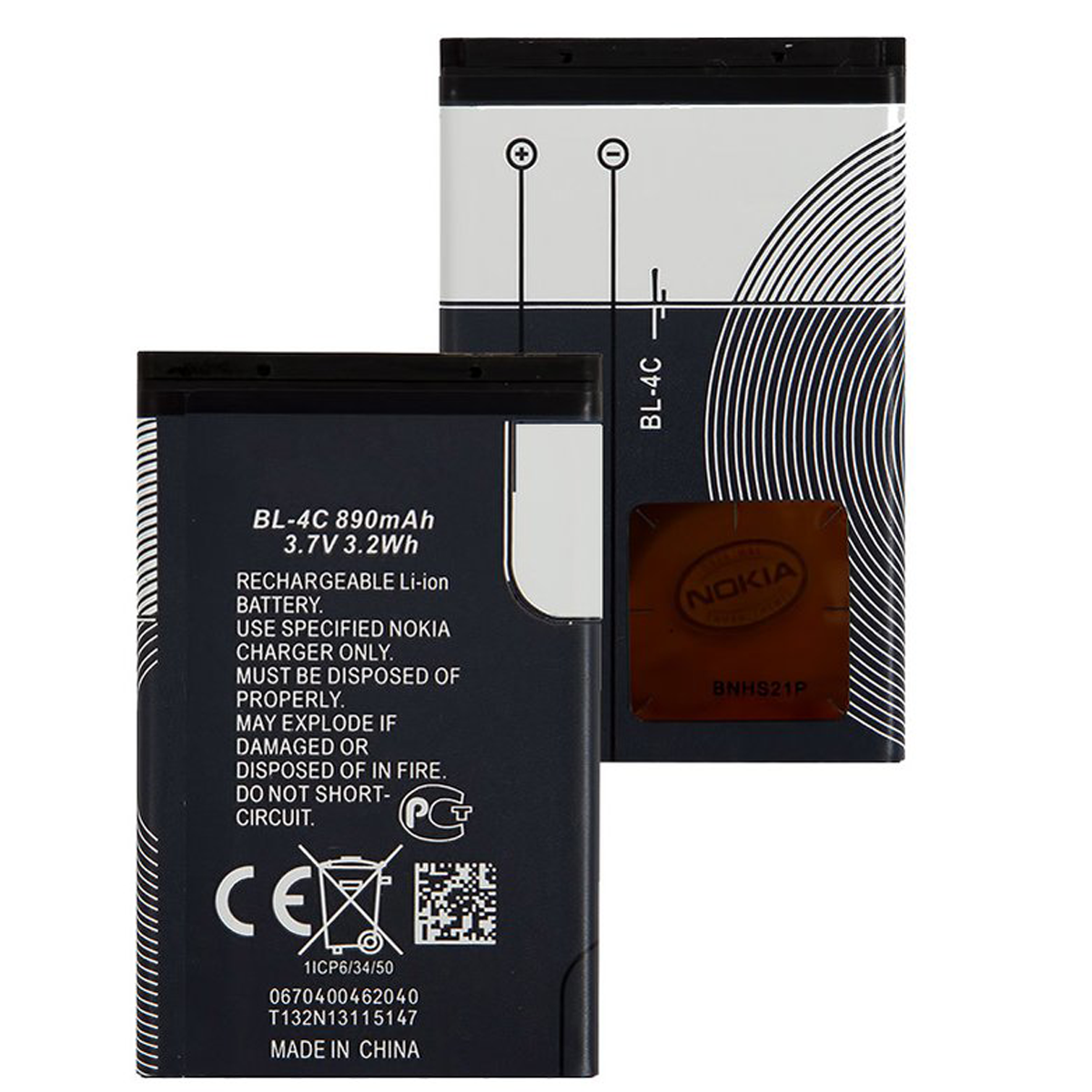 Bateria Para Nokia 2650 2652 5100 6100 6101/ BL4C