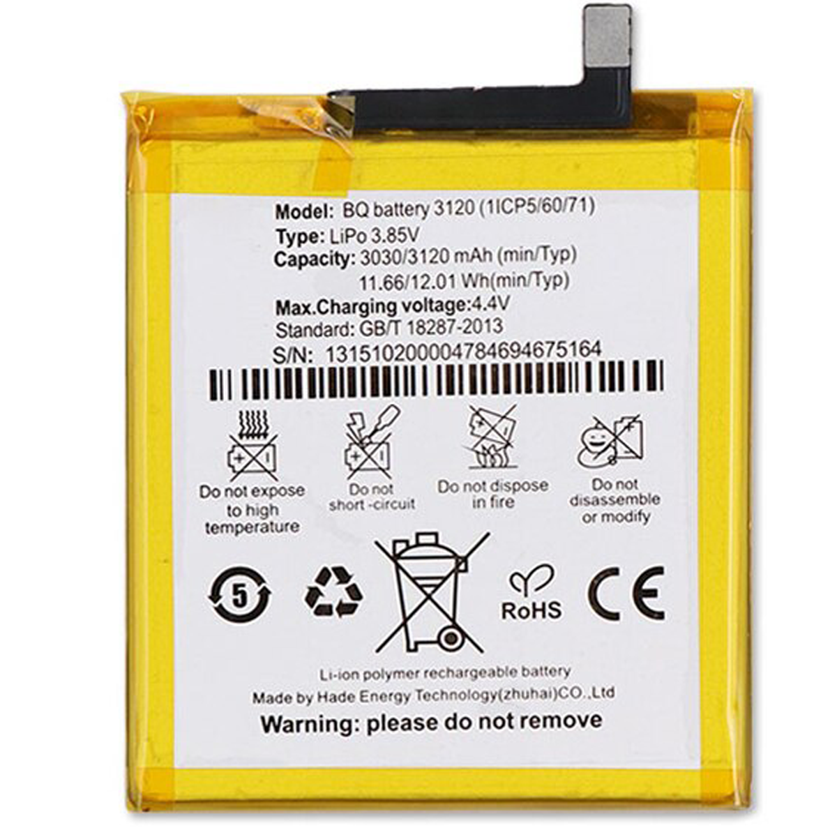 Bateria Para BQ Aquaris M5 3050mAh