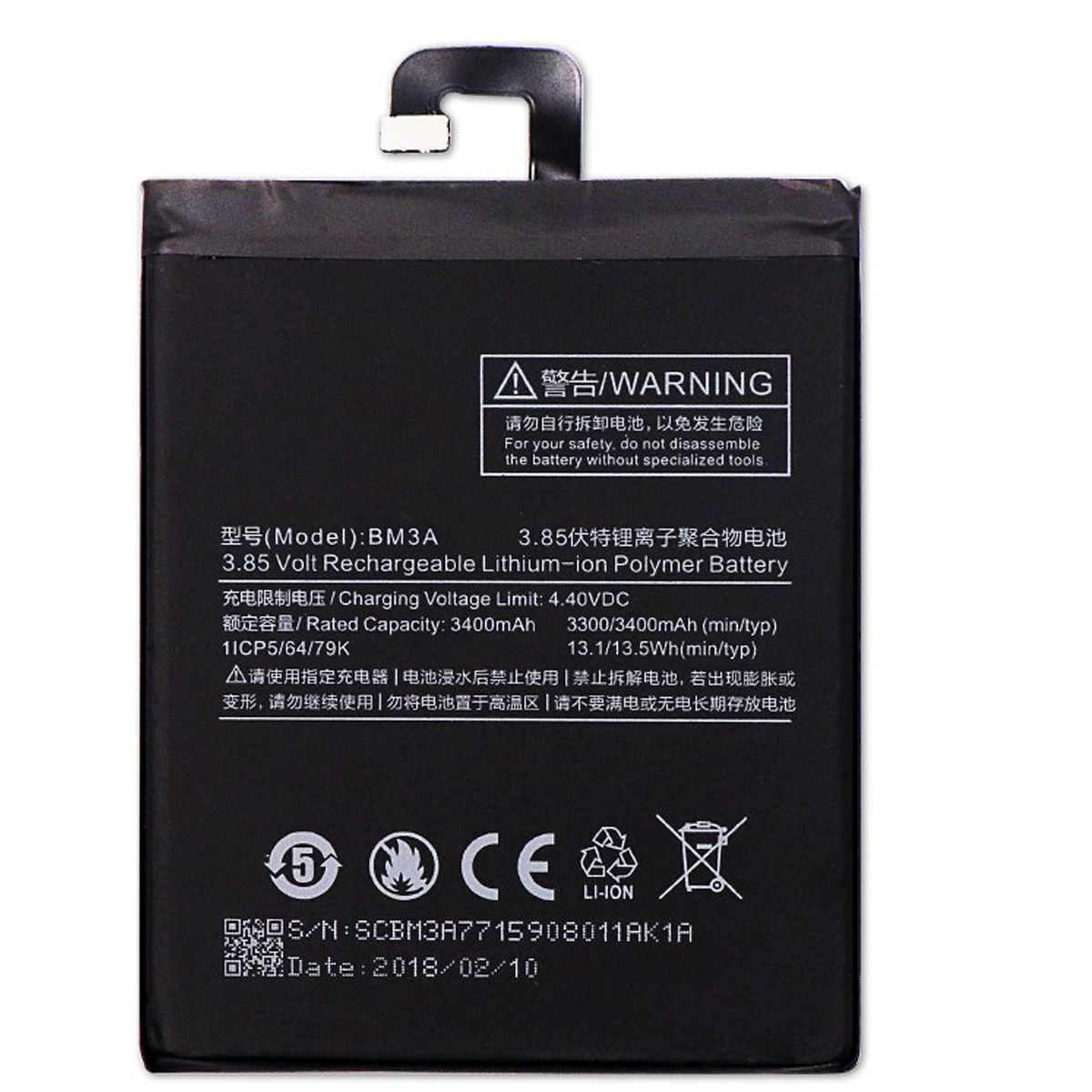 Bateria para xiaomi Mi note 3 / BM3A 3500mAh