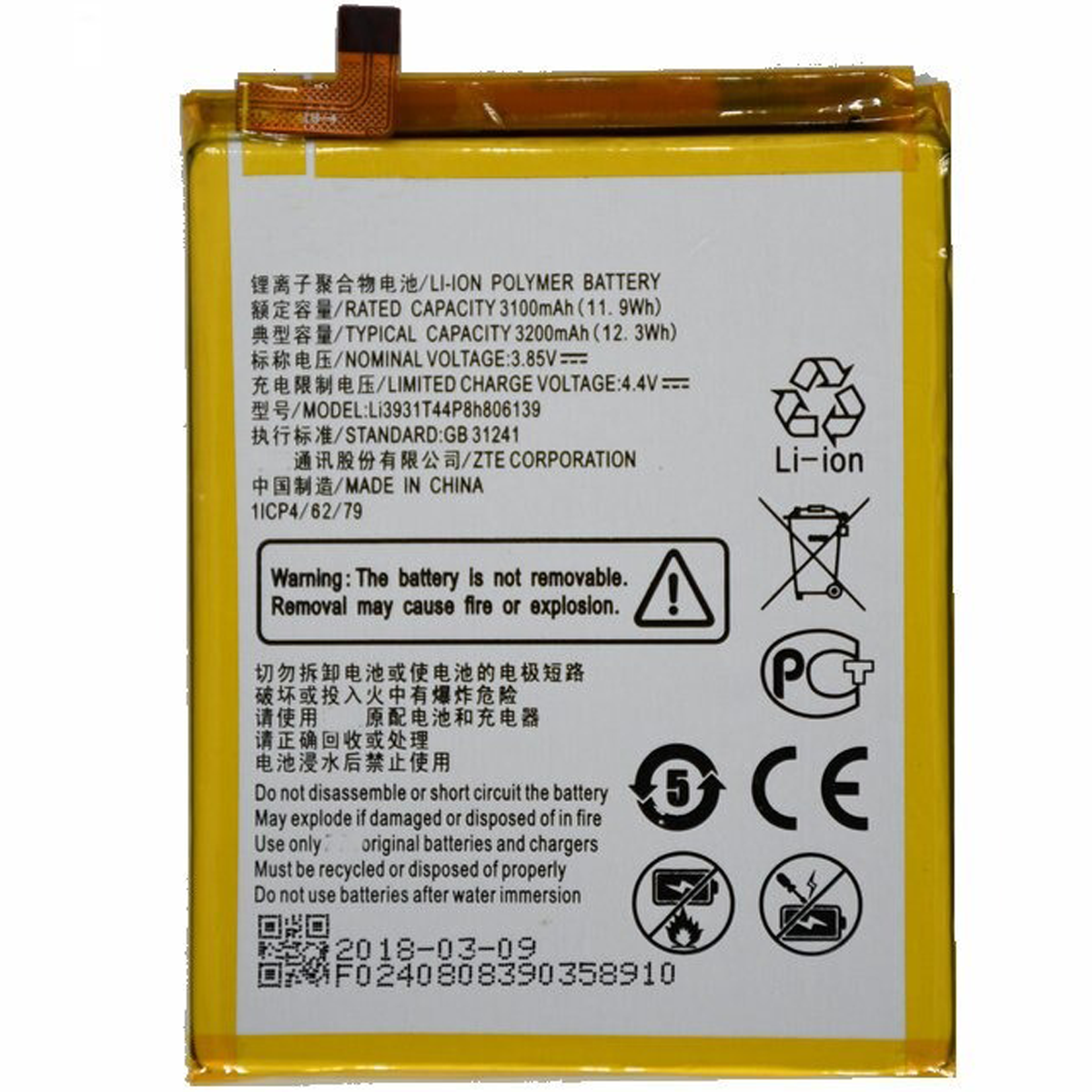 Bateria para Zte A5 2020 / A7 2019/ V9/ A4 (Li3931T44P8h806139)
