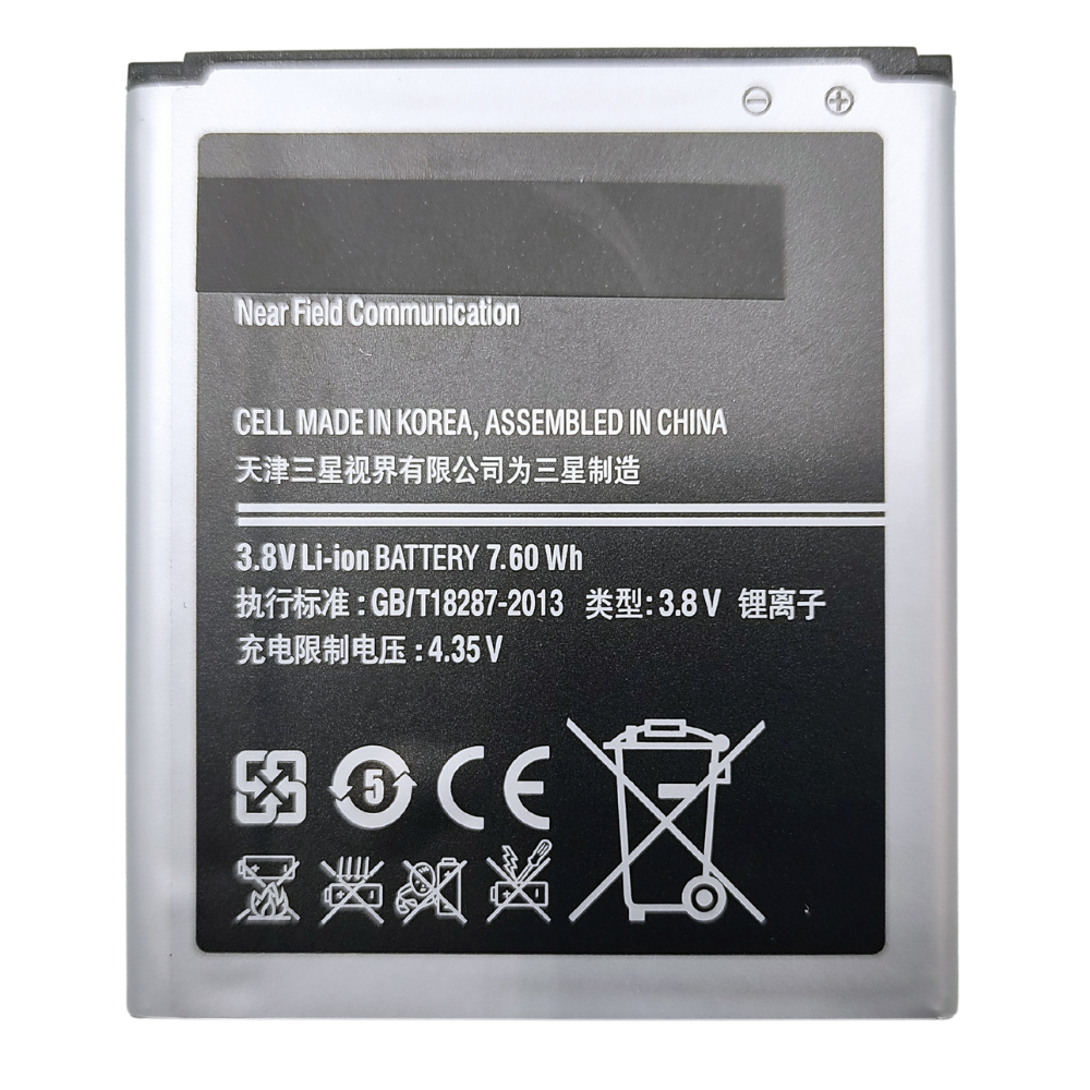 Bateria para Samsung Galaxy Core LTE / Avant , SM-G386 EB-L1L7LLA EB-L1L7LLE EB-L1L7LLU 2100mAh