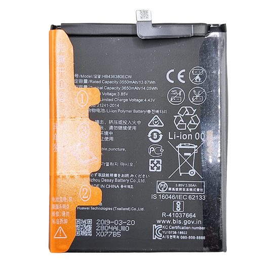 Bateria Para Huawei P30 ELE-L29, ELE-L09, ELE-L04 3650mAh