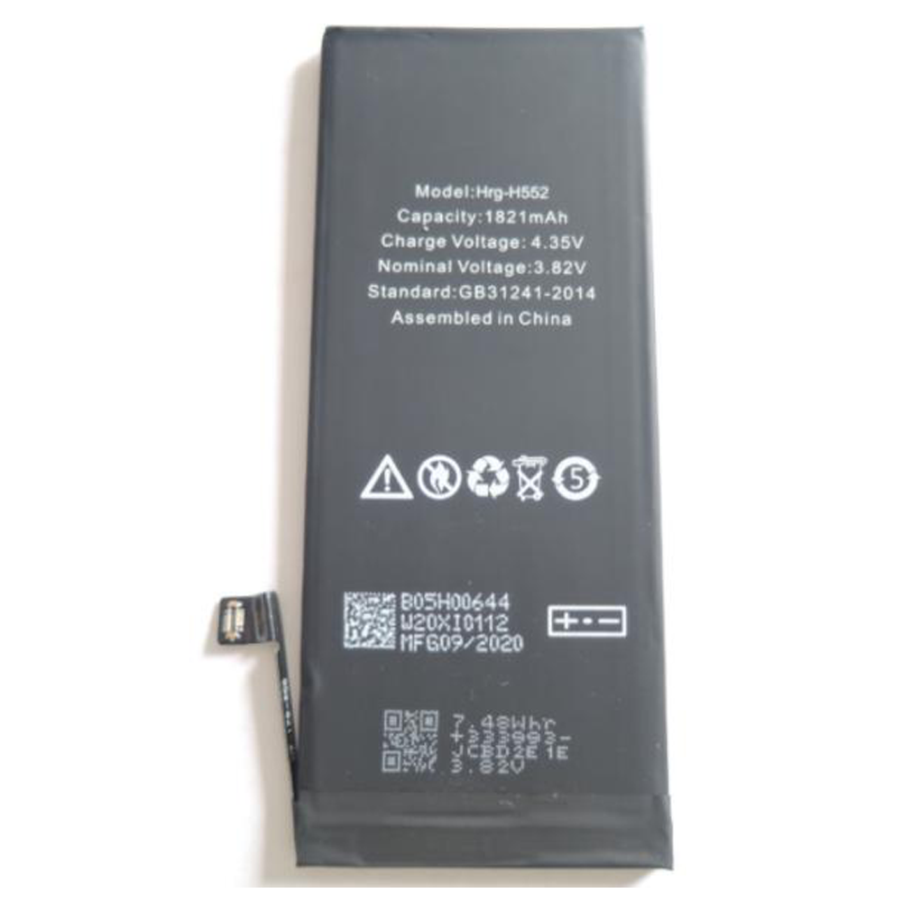 Bateria para iPhone SE 2020 1821mAh