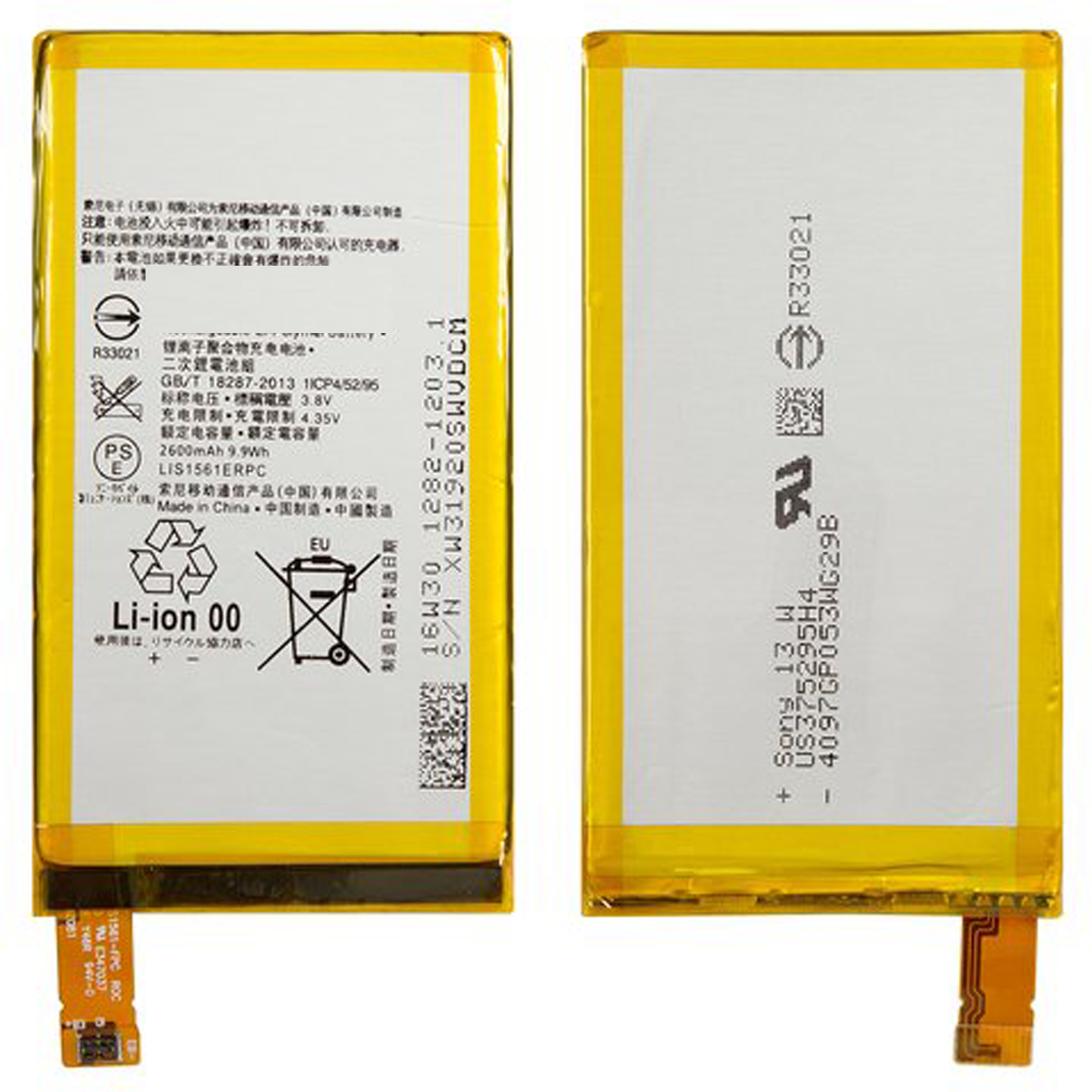 Bateria per a Sony Xperia Z3 mini Compact M55W D5833/SO-02G 2600mAh