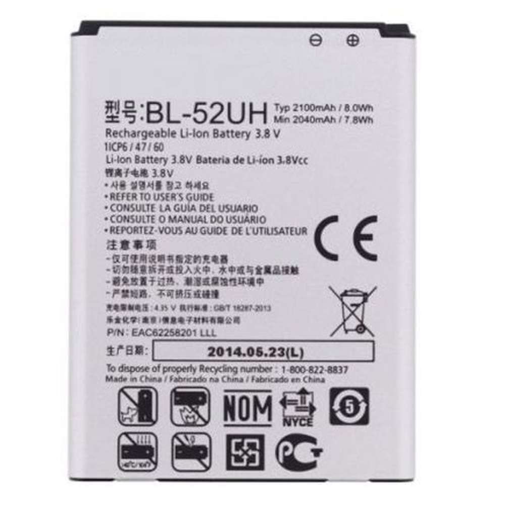 Bateria Para LG L70 D320N, Spirit H440, L65 D280 BL-52UH 2100mAh