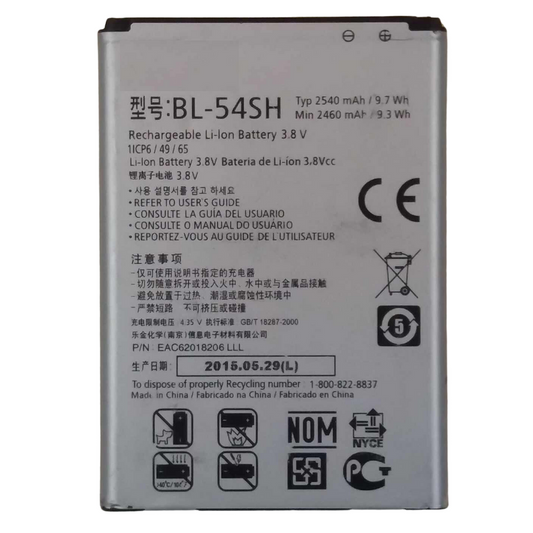 Bateria Per LG Optimus F7 F260S Optimus LTE 3 (III) BL-54SH BL54SH