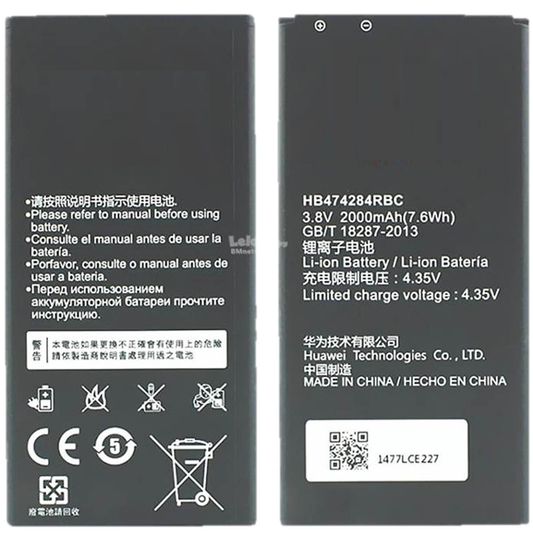 Bateria Para Huawei Ascend Y625 Y550 - L01, Y635-L01, Y5 - HB474284RBC 2000mAh