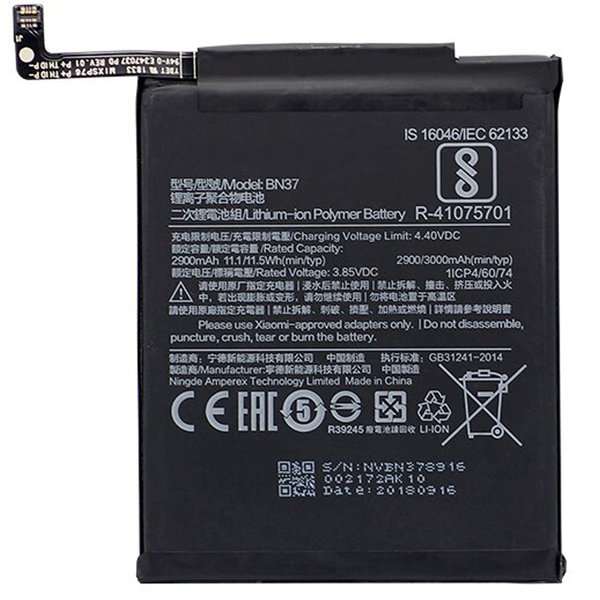 Bateria para Xiaomi Redmi 6 / Redmi 6A / BN37 3000mAh