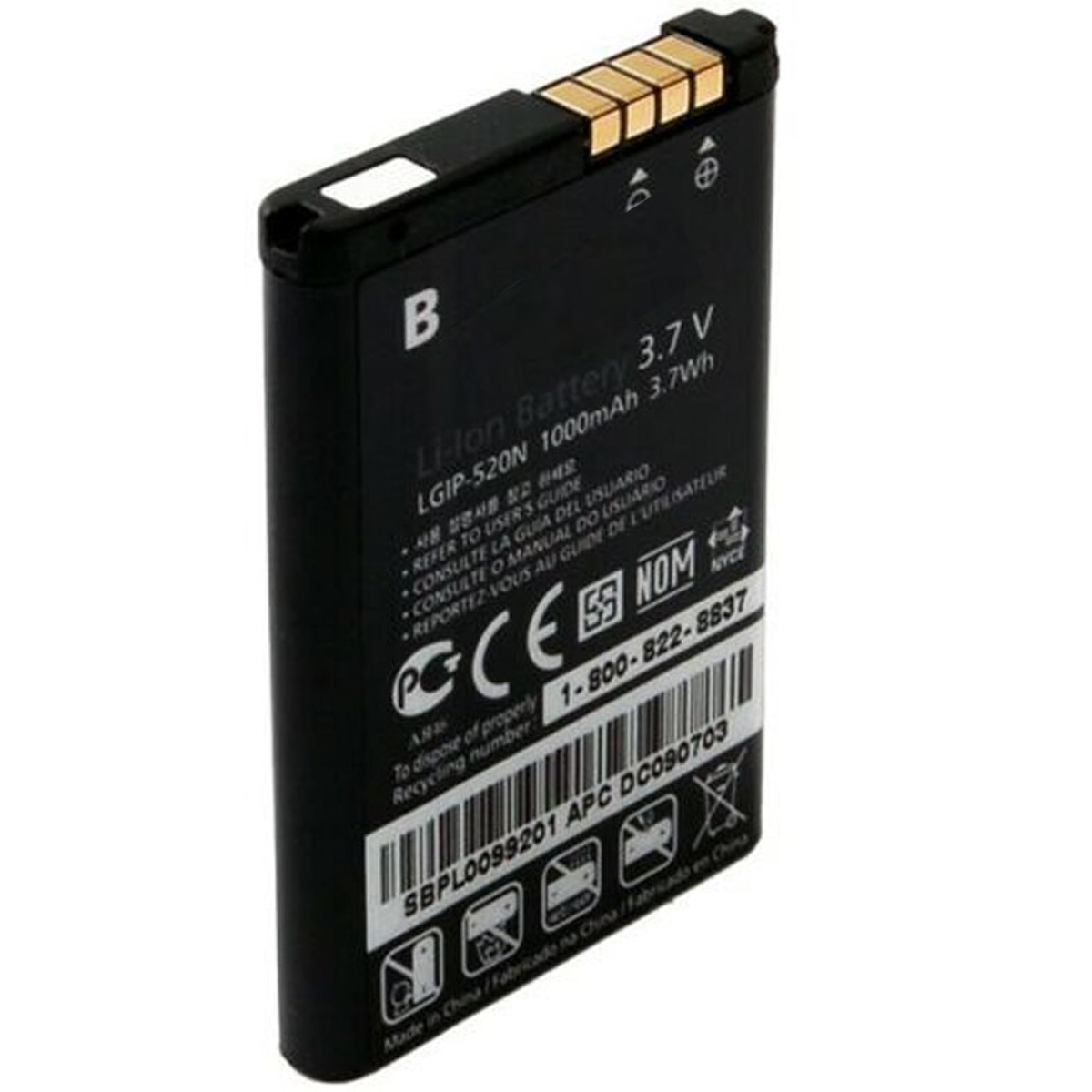 Bateria Para LG IP-520N