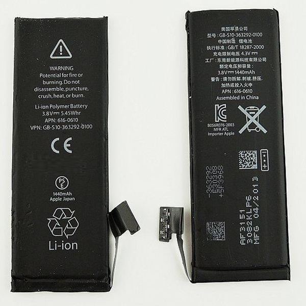 Bateria para iPhone 5 1440mAh