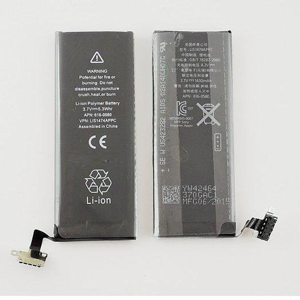 Bateria para iPhone 4S de 1430mAh