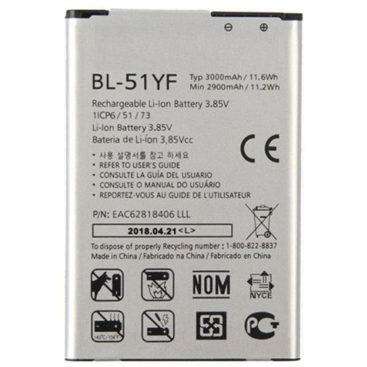 Bateria Para LG G4 H815, LG G4 Stylus H635, LG Ray X190 de 2900mAh