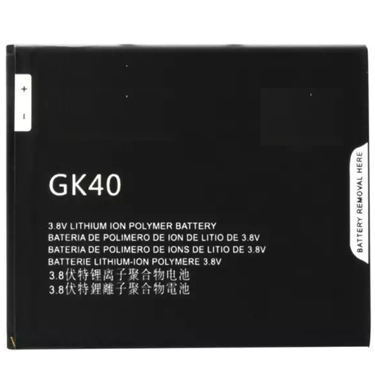 Bateria Per Motorola Moto G4 PLAY XT1607 G5, E3 (2016) E4 2685mAh