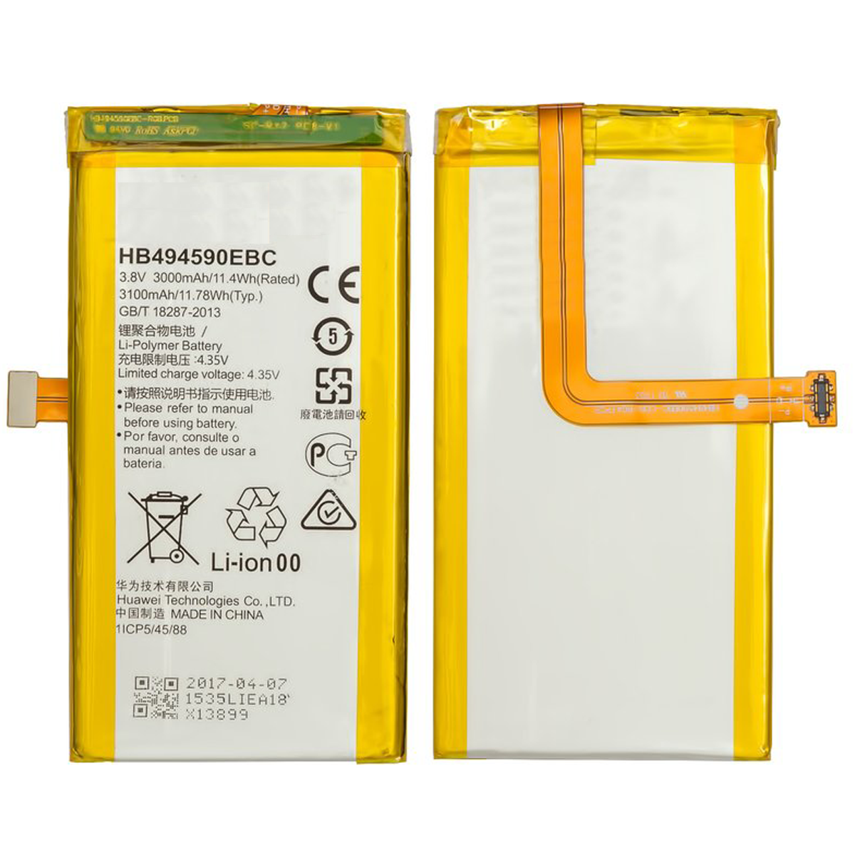 Bateria Para Huawei Honor 7 HB494590EBC 3000mAh