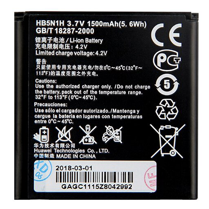 Bateria Para Huawei Y 320 Y 320 U30 U11 G300 U8680 HB5N1H HB-5N1H U 8730