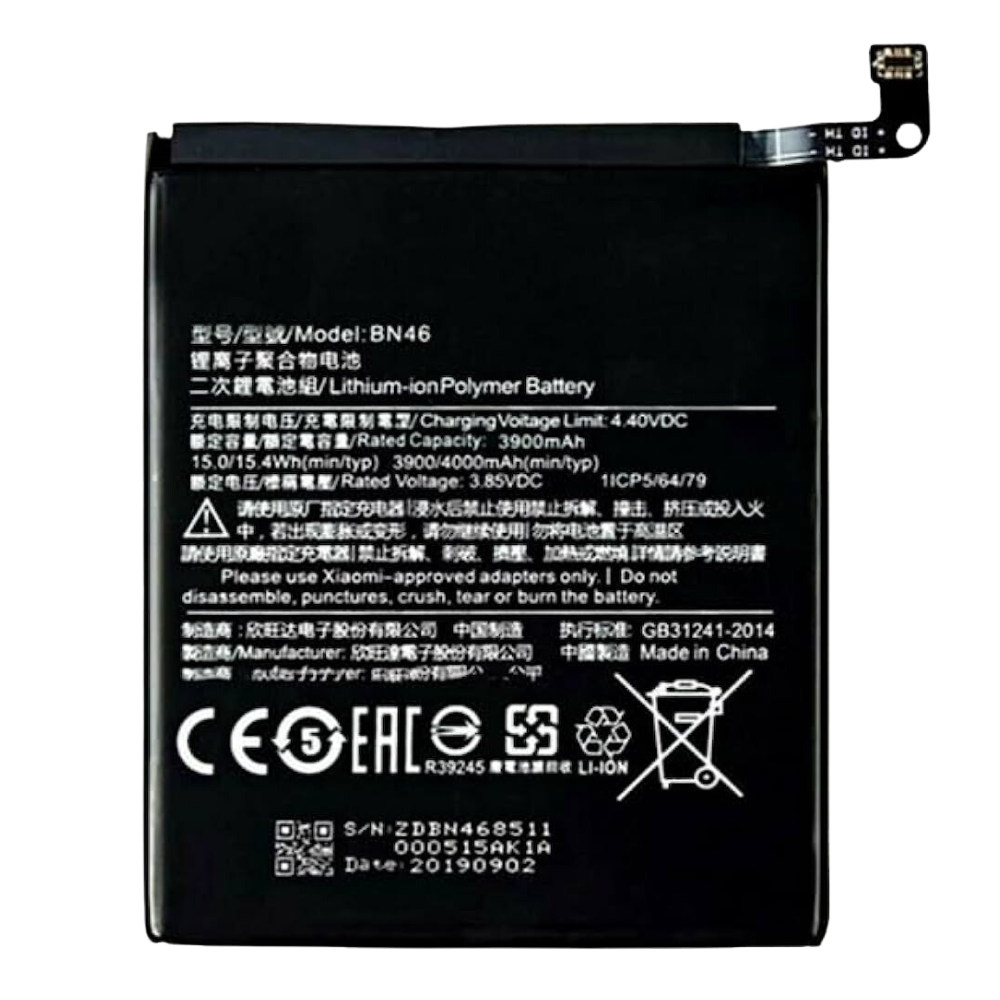 Bateria per a Xiaomi Redmi 7 - Xiaomi Redmi Note 8 - Redmi Note 8T de 3900mAh - BN46