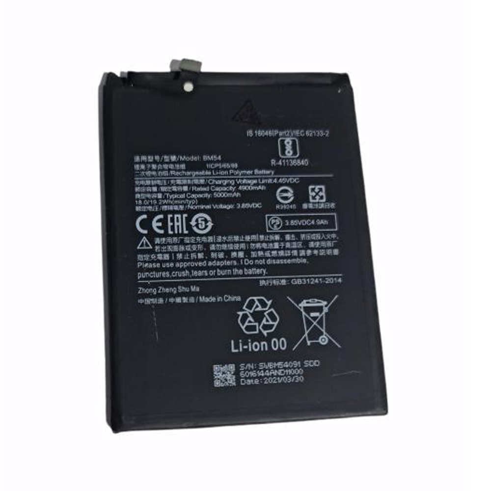 Bateria Para Xiaomi Redmi Note 9T BM54 5000mAh