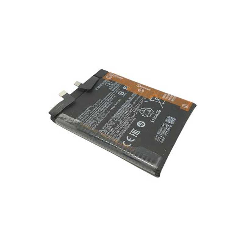 Bateria Para Xiaomi Mi 11 M2011K2C, M2011K2G / BM4X 4600 mAh
